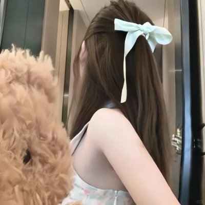 三女怀春